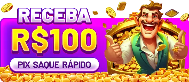 dduu Ganhe R$ 100,00 Gratis